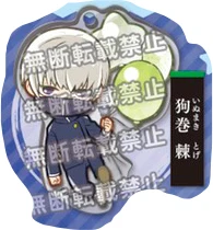 Япония stasto gashapon капсульная - Фотография_6