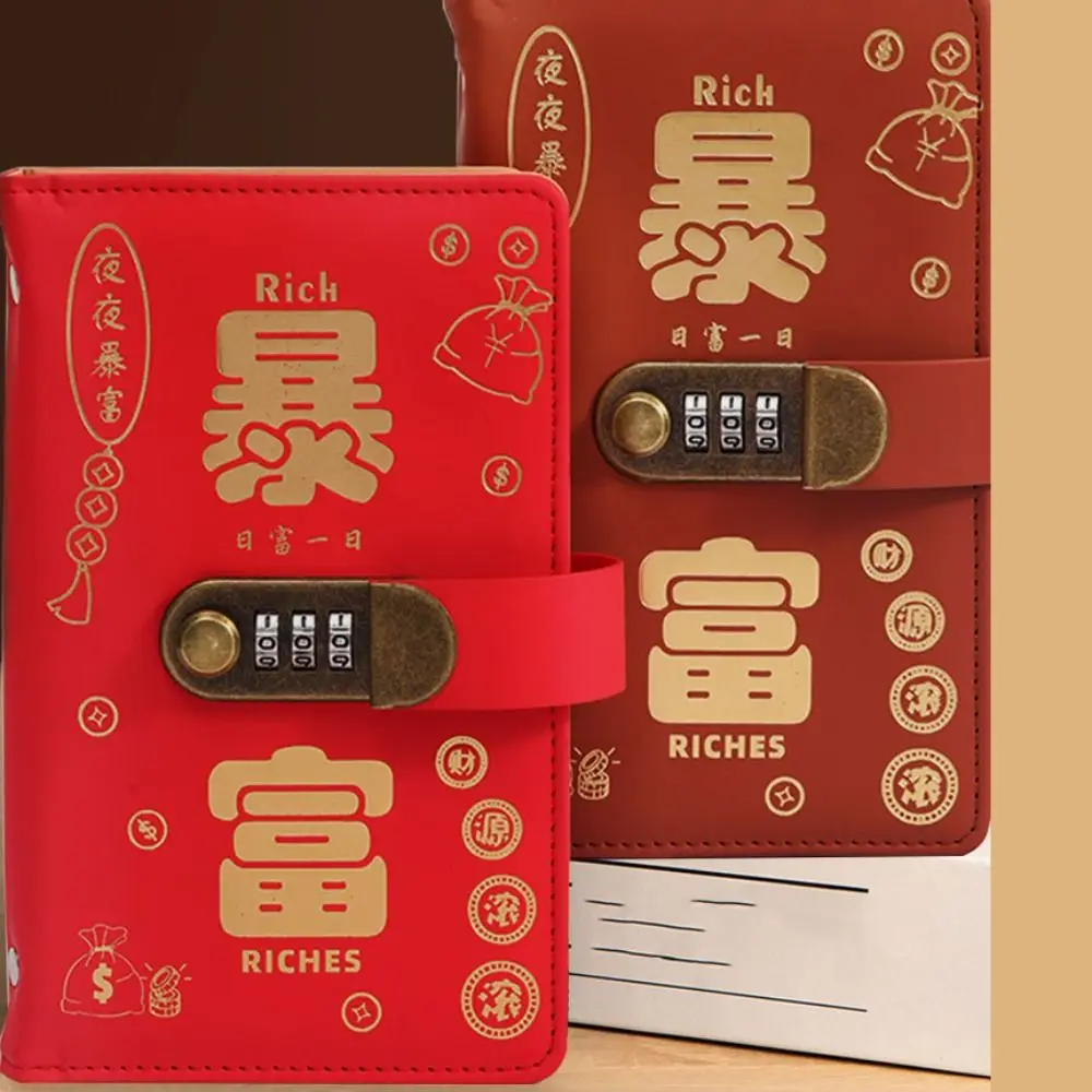 50 листов экономия денег переплет - Фотография_3