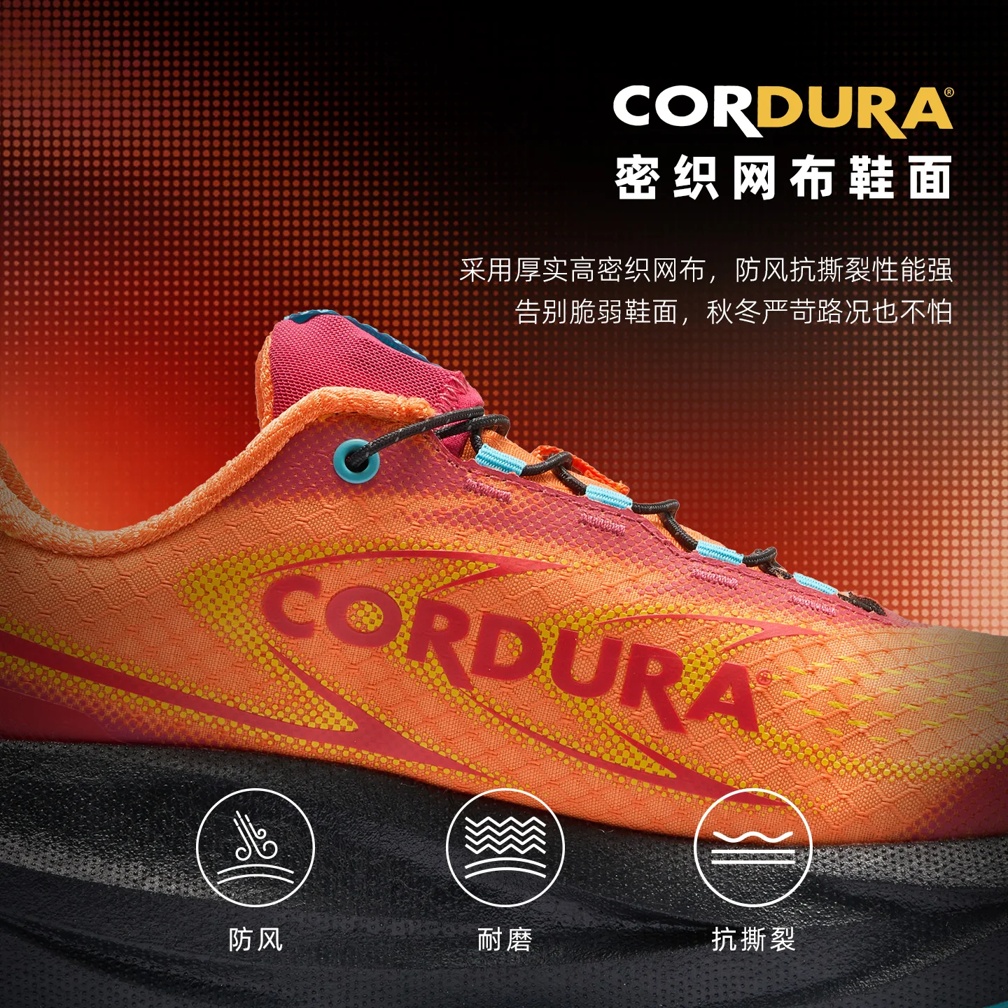 Bmai trail кроссовки для женщин - Фотография_4