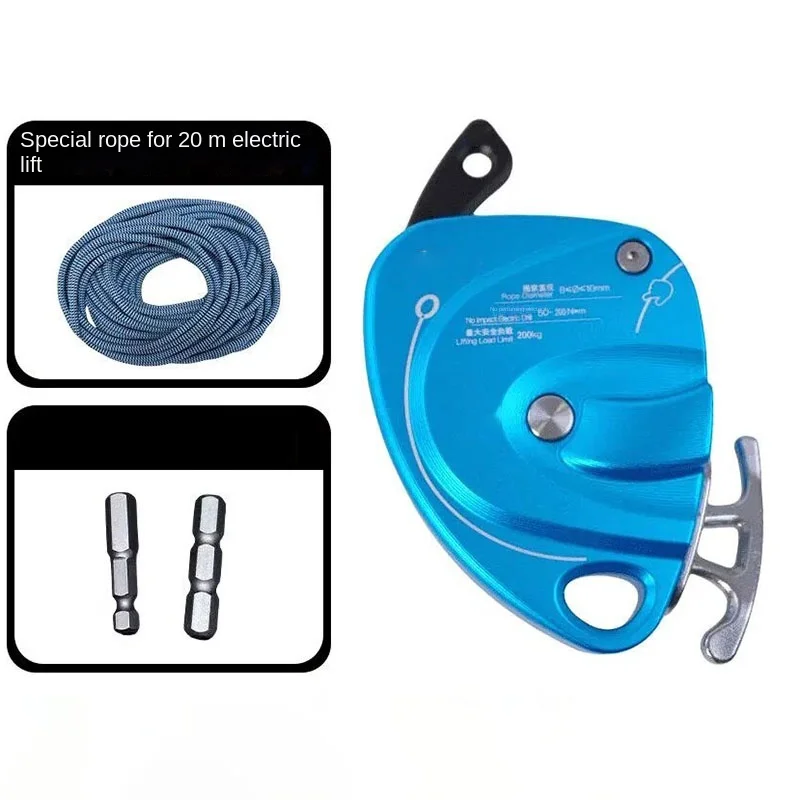 Электрический подъемник 200 кг20 м - Фотография_4