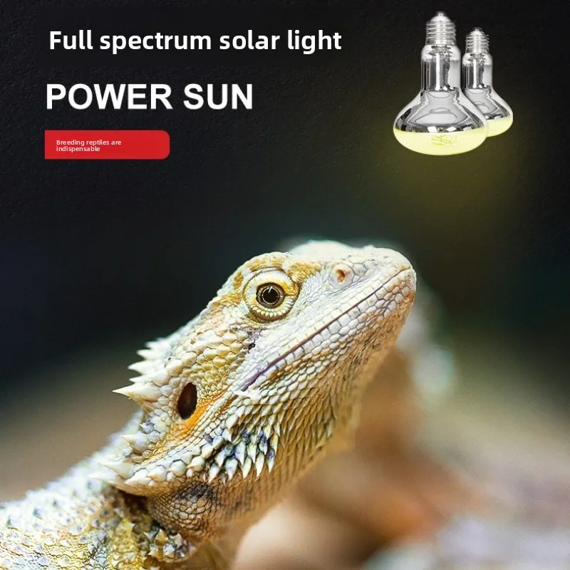 Лампа от солнца reptizoo для рептилий-uva + uvb - Фотография_4
