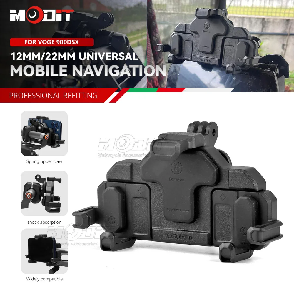 Для voge 900dsx ds 900 x dsx 900