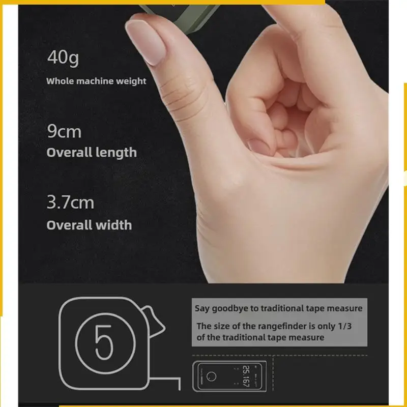 A93p умный лазерный измерительный