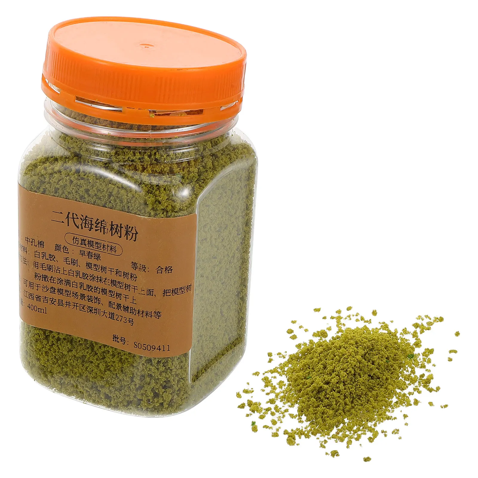 Декоры микро пейзаж украшение одевание - Фотография_3