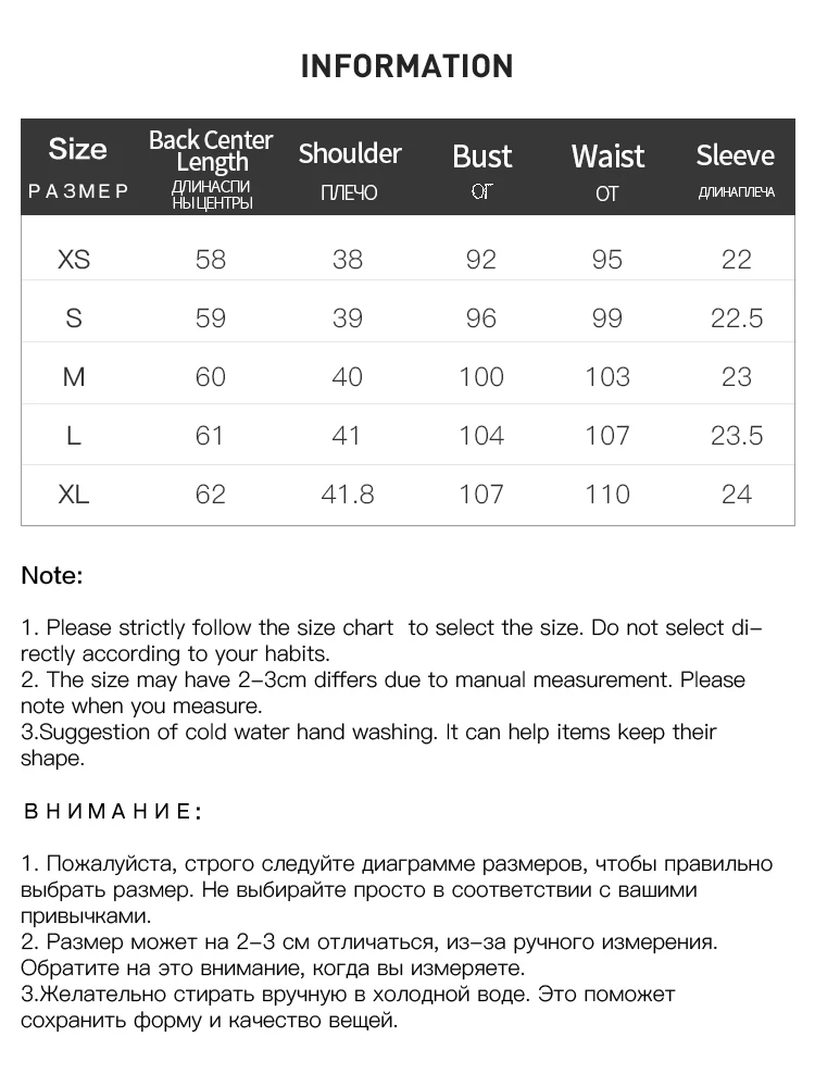 Женская футболка с коротким рукавом и круглым вырезом - Фотография_6
