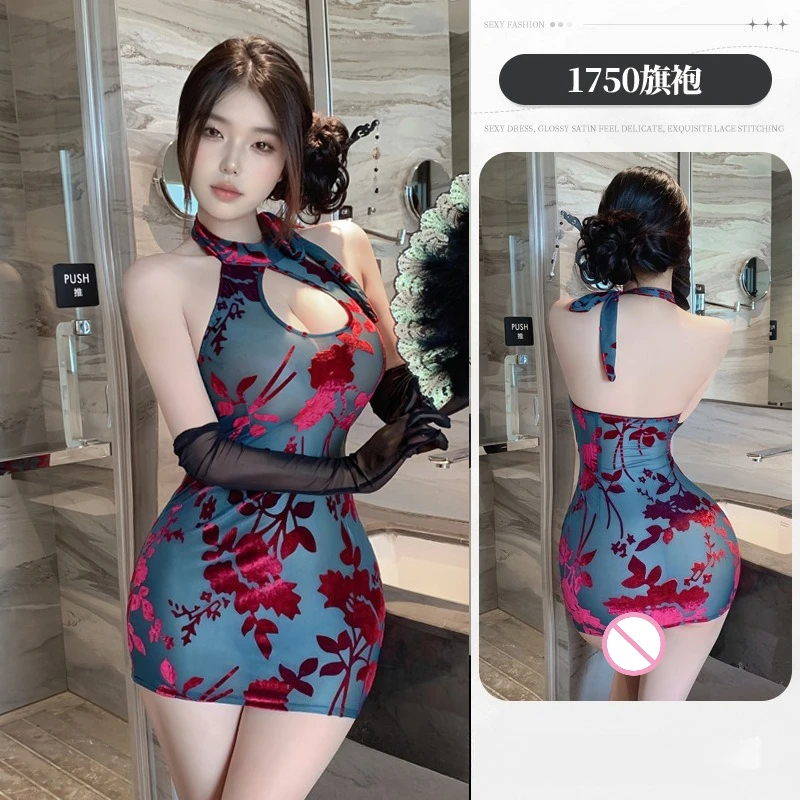 Нижнее белье ципао больших размеров - Фотография_6