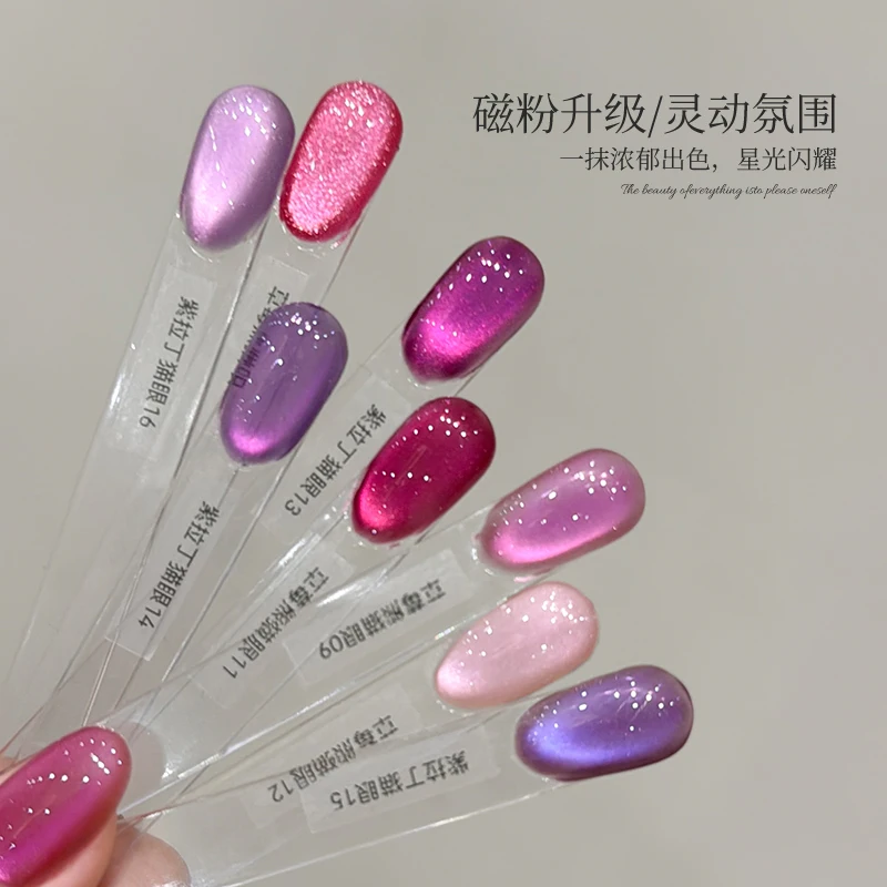 Nail & yolly новые блестящие - Фотография_2