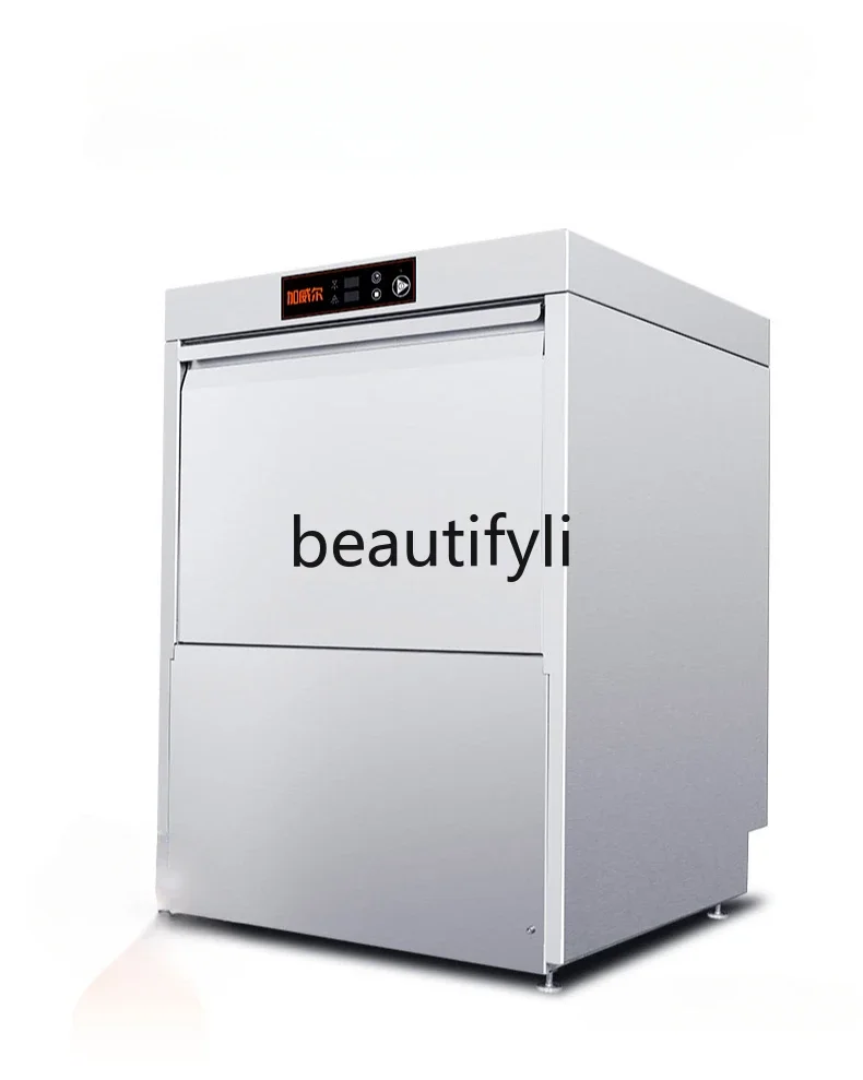 Automatic dishwasher small cup - Фотография_2