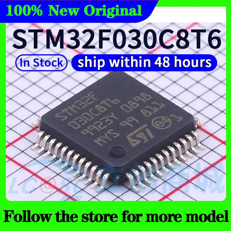 Stm32f030c8t6 stm32f030cct6 stm32f030f4p6 - Фотография_2