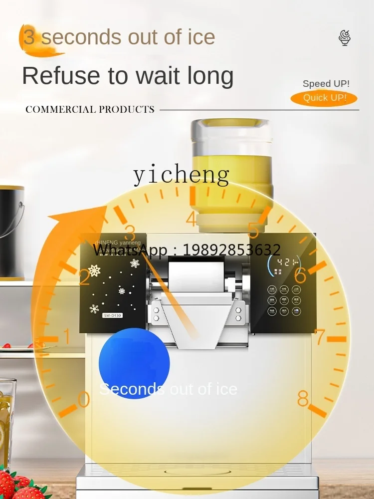 Tqh snow ice machine snow shaved - Фотография_2