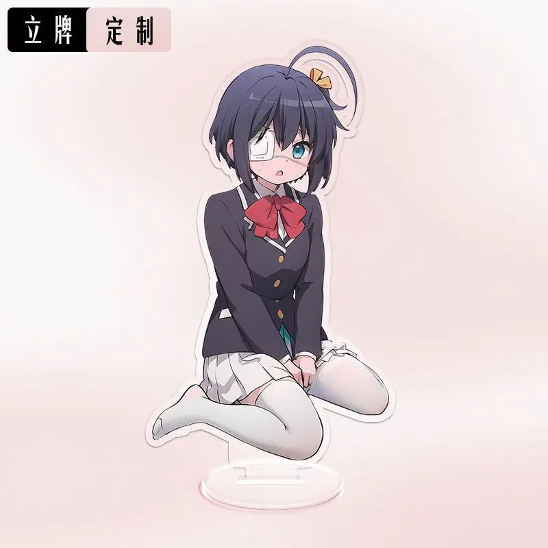Аниме-игра chuunibyou может иметь - Фотография_4