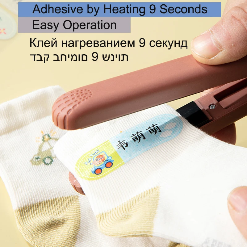 Наклейка с именем на заказ для детей - Фотография_4