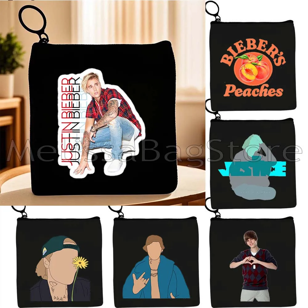 Милый джастин бибер