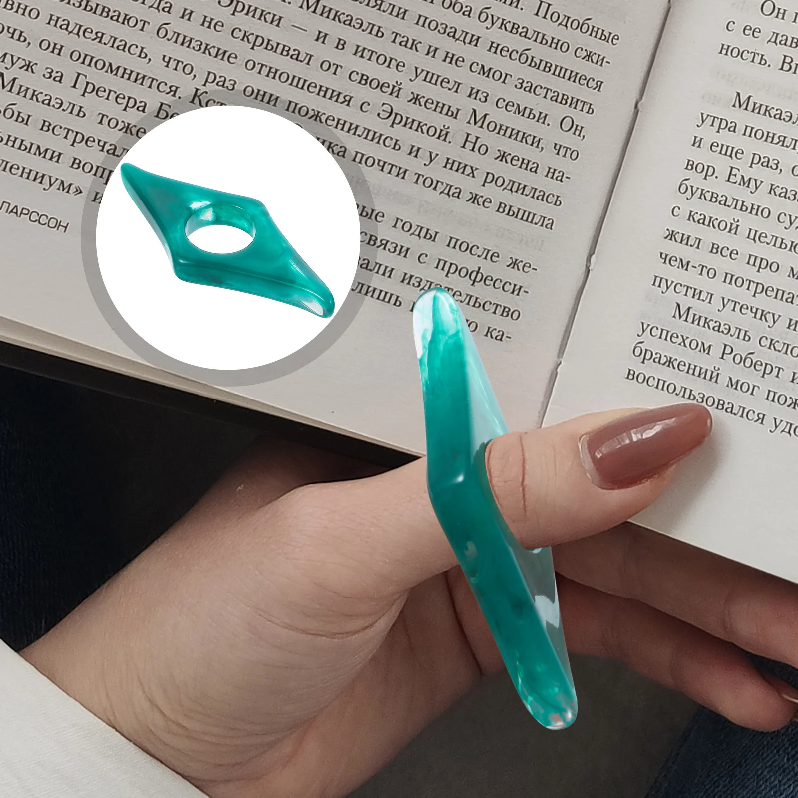 Держатель для книжных страниц из смолы