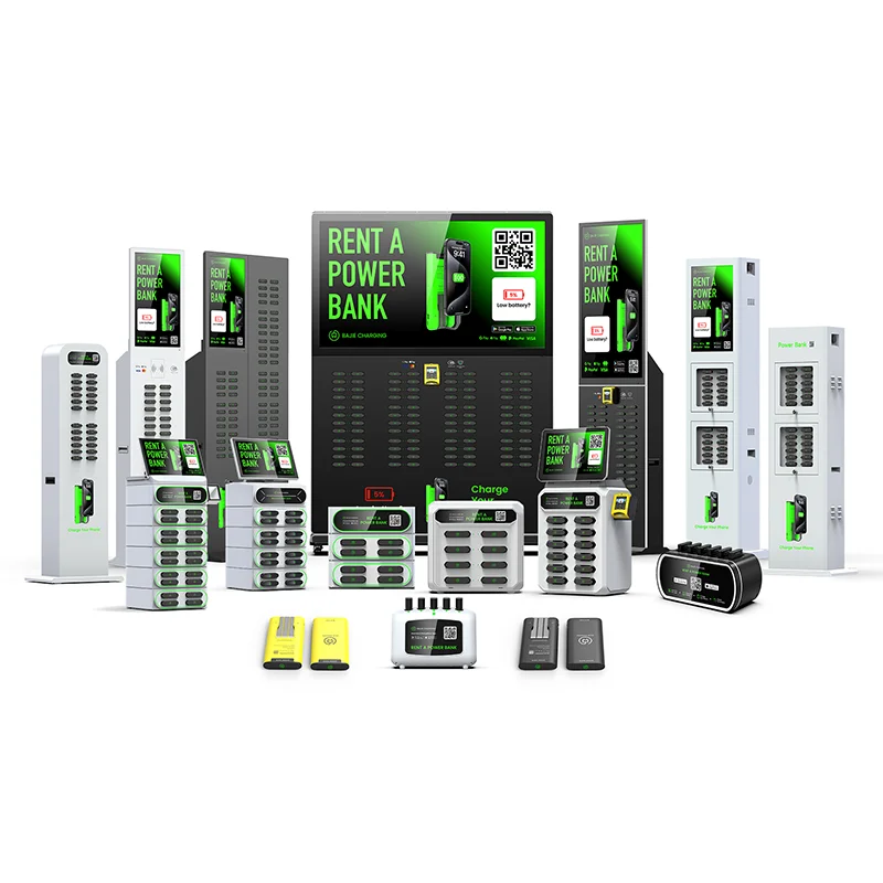 Совместное использование power