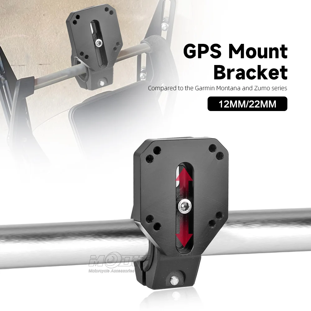 Новый универсальный gps-держатель для мотоцикла