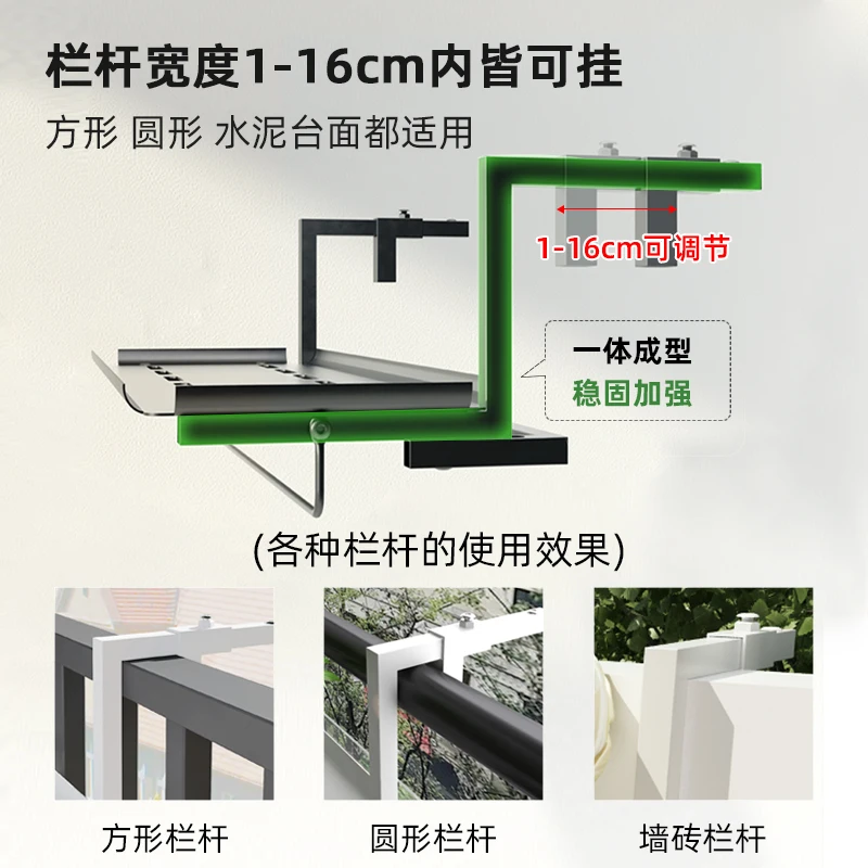 Кованые балконные барные перила для стола - Фотография_4