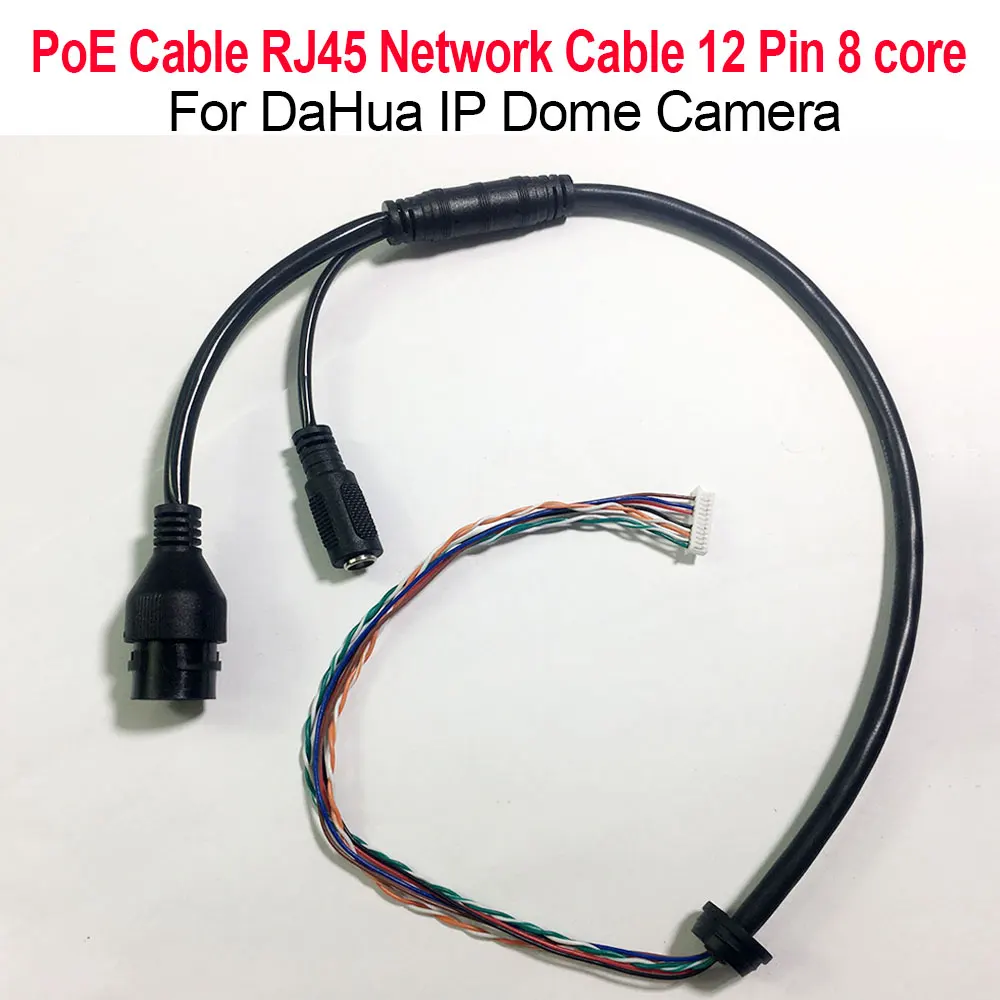 Кабель ethernet lan poe сетевой