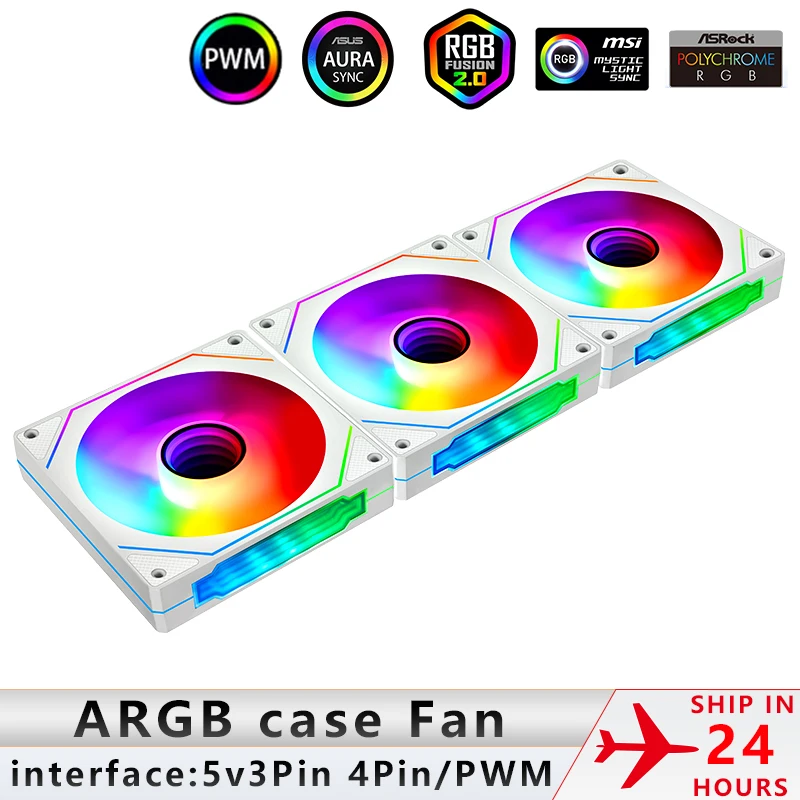 Вентилятор для корпуса компьютера 120 мм