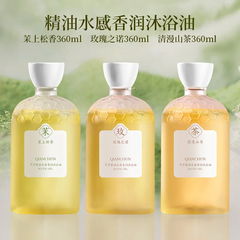 Ленточное масло для ванны успокаивает - Фотография_2