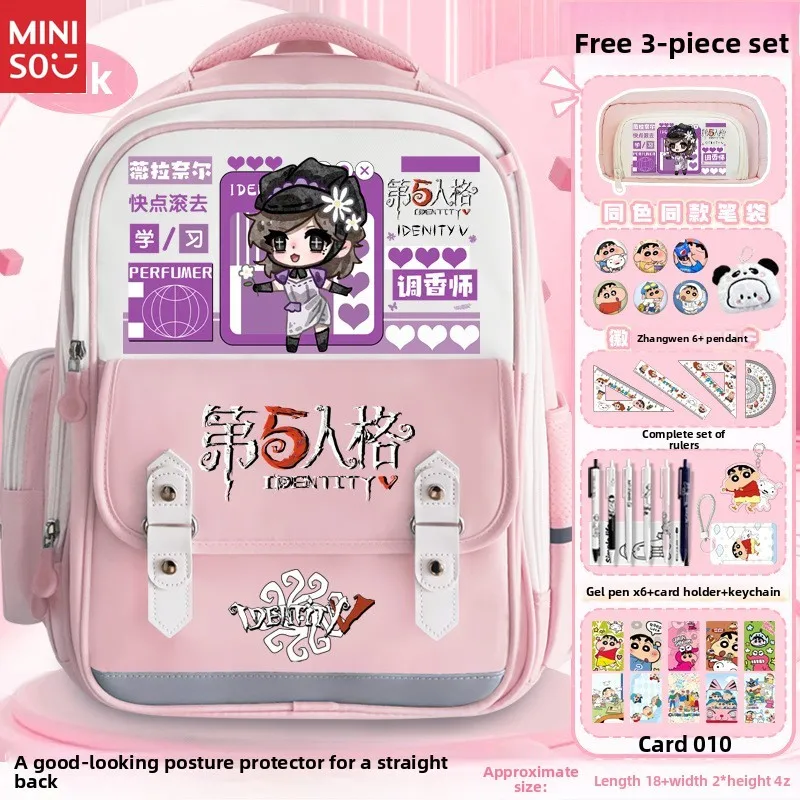 Miniso identity v рюкзак гейши |   охотница красная бабочка - Фотография_3