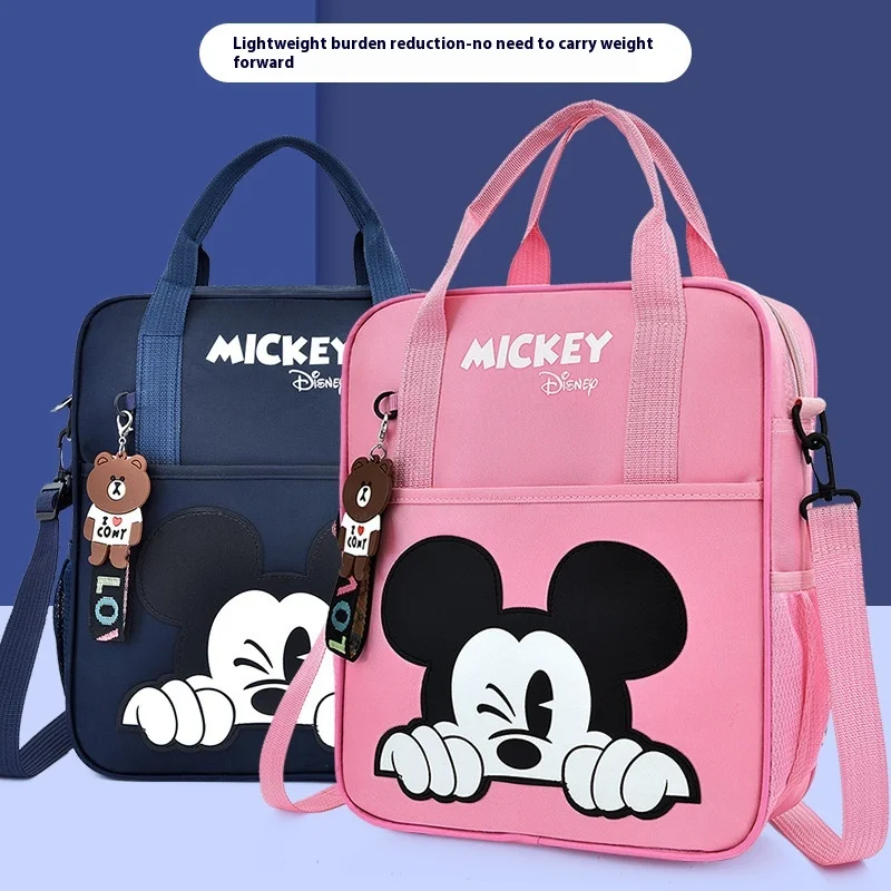 Сумка для репетиций disney