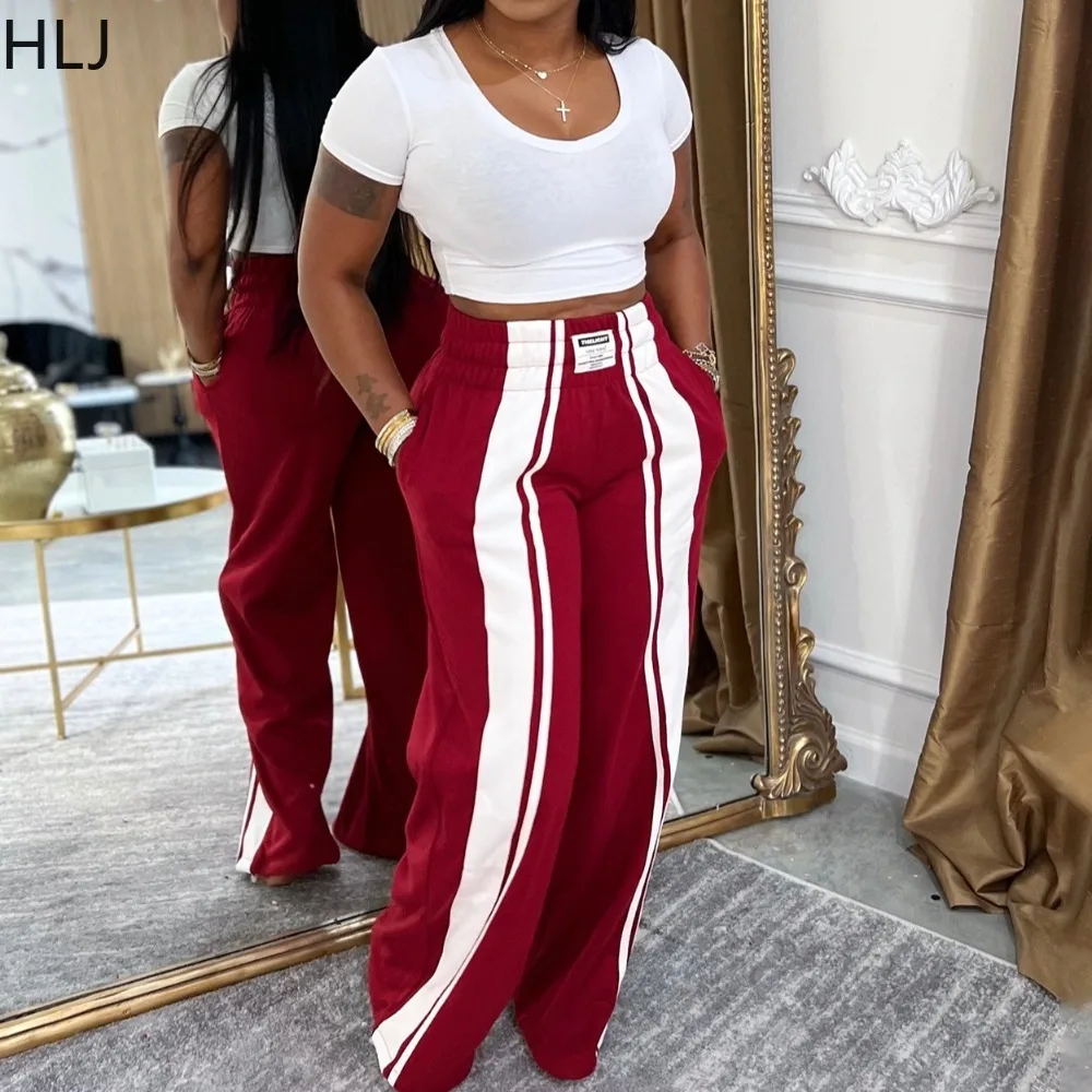 Hlj модные полосатые лоскутные прямые брюки для женщин - Фотография_3