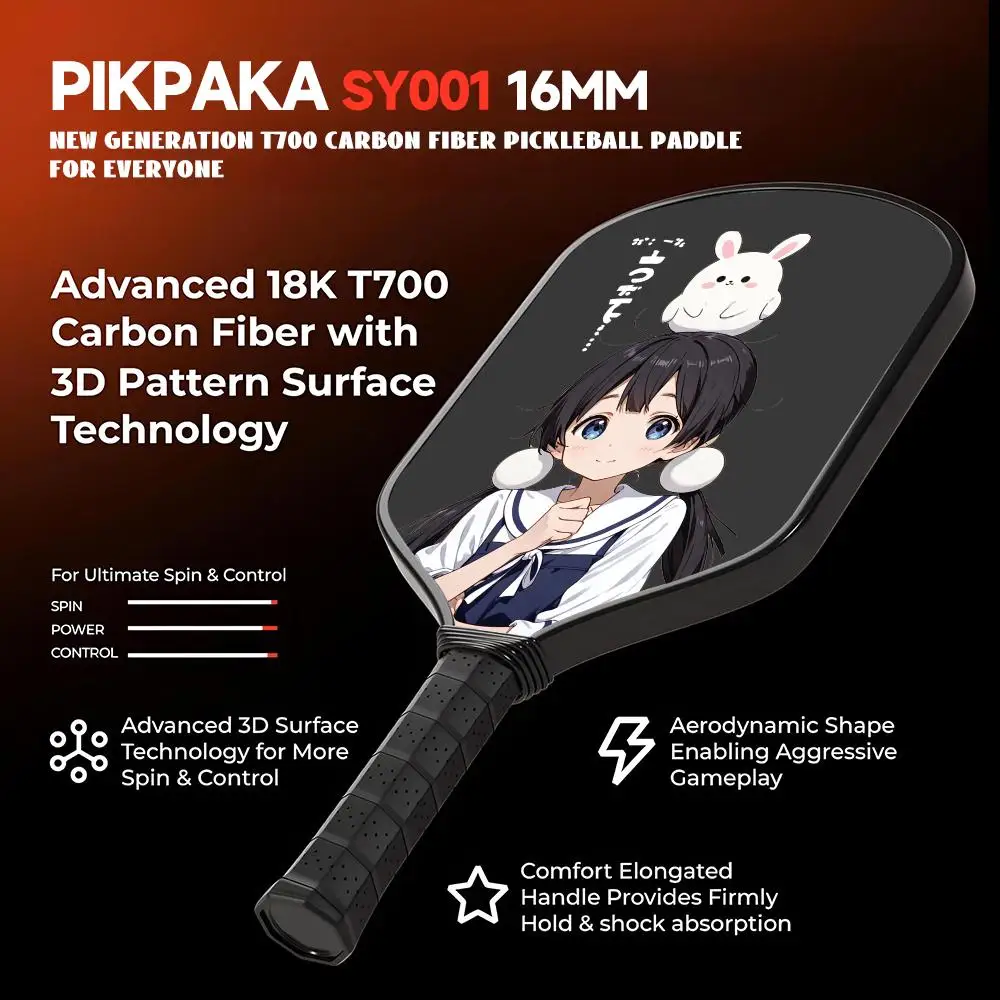 T-tamako love story pickleball - Фотография_5