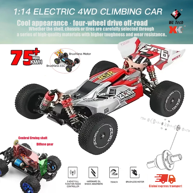 Wltoys 144010 144001   75 км/ч 2