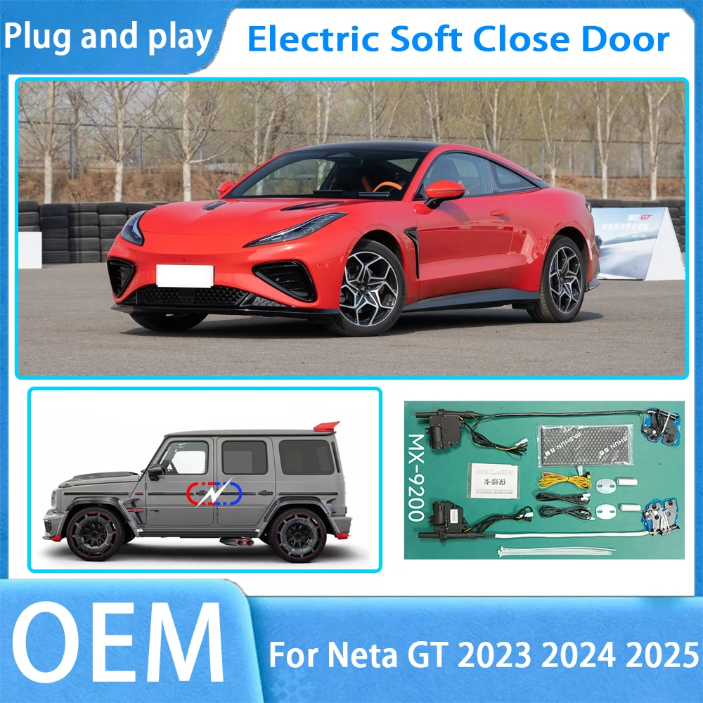 2024 2025 oem автомобильная дверь