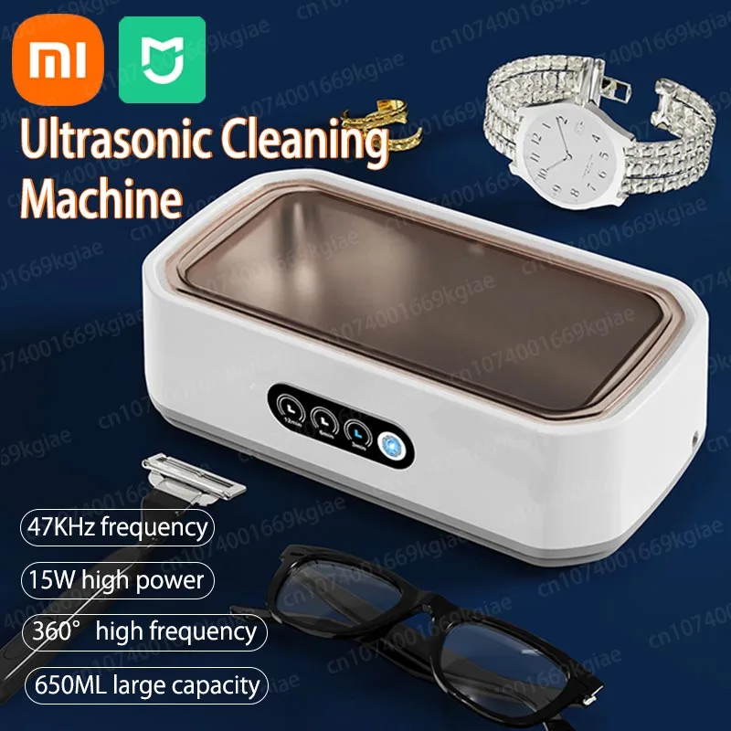 Ультразвуковой очиститель xiaomi