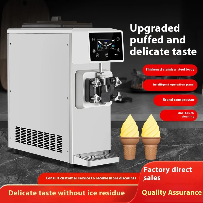 Коммерческая полностью автоматическая - Фотография_3