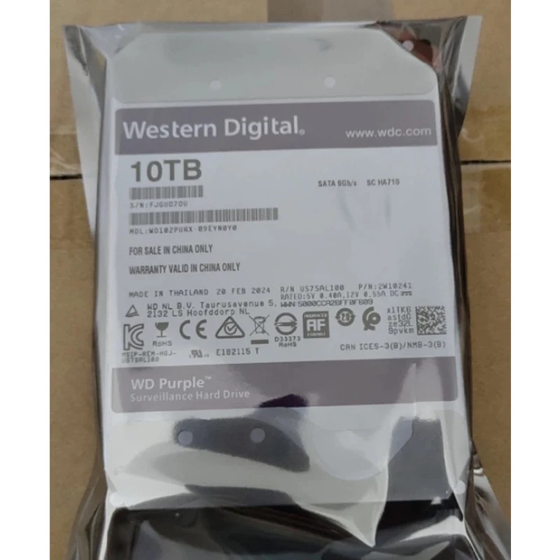 Wd фиолетовый 8 тб 10 тб 12 тб - Фотография_3