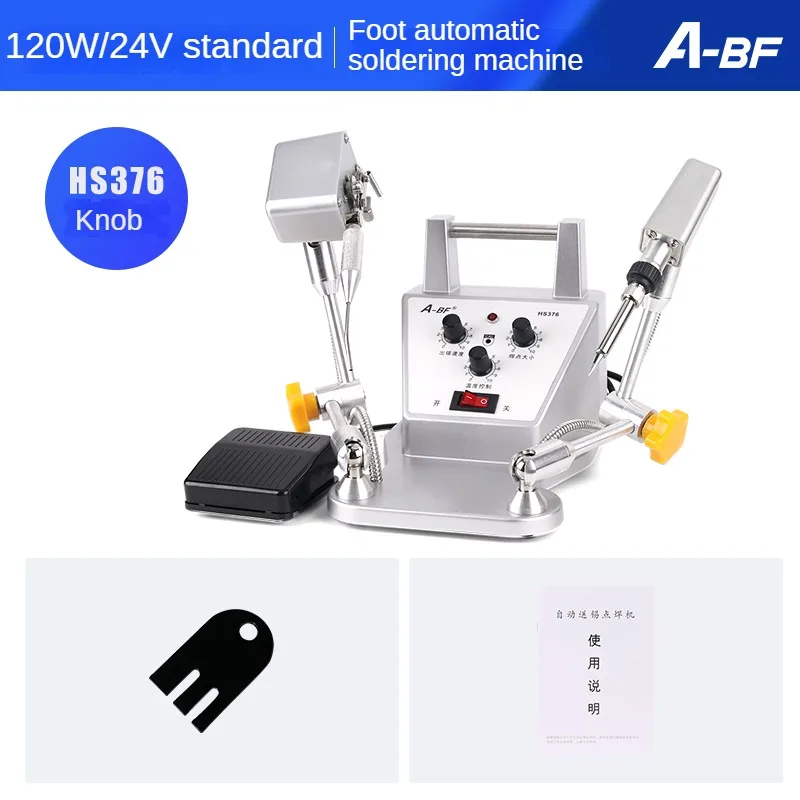 Высокочастотная автоматическая оловянная машина a-bf - Фотография_3