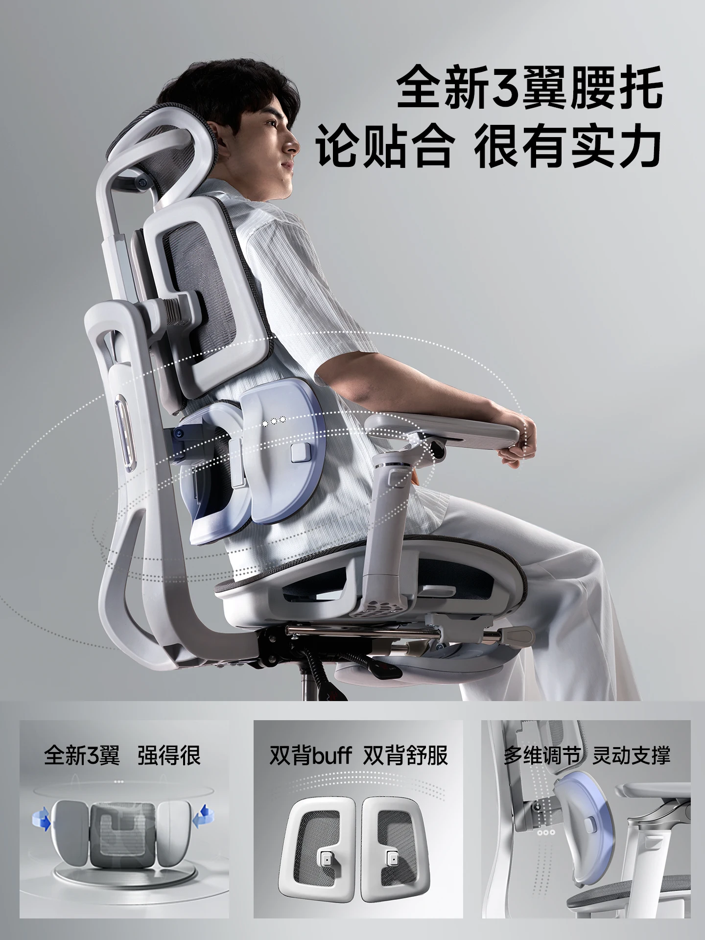 Складной портативный стул для туалетного столика - Фотография_2