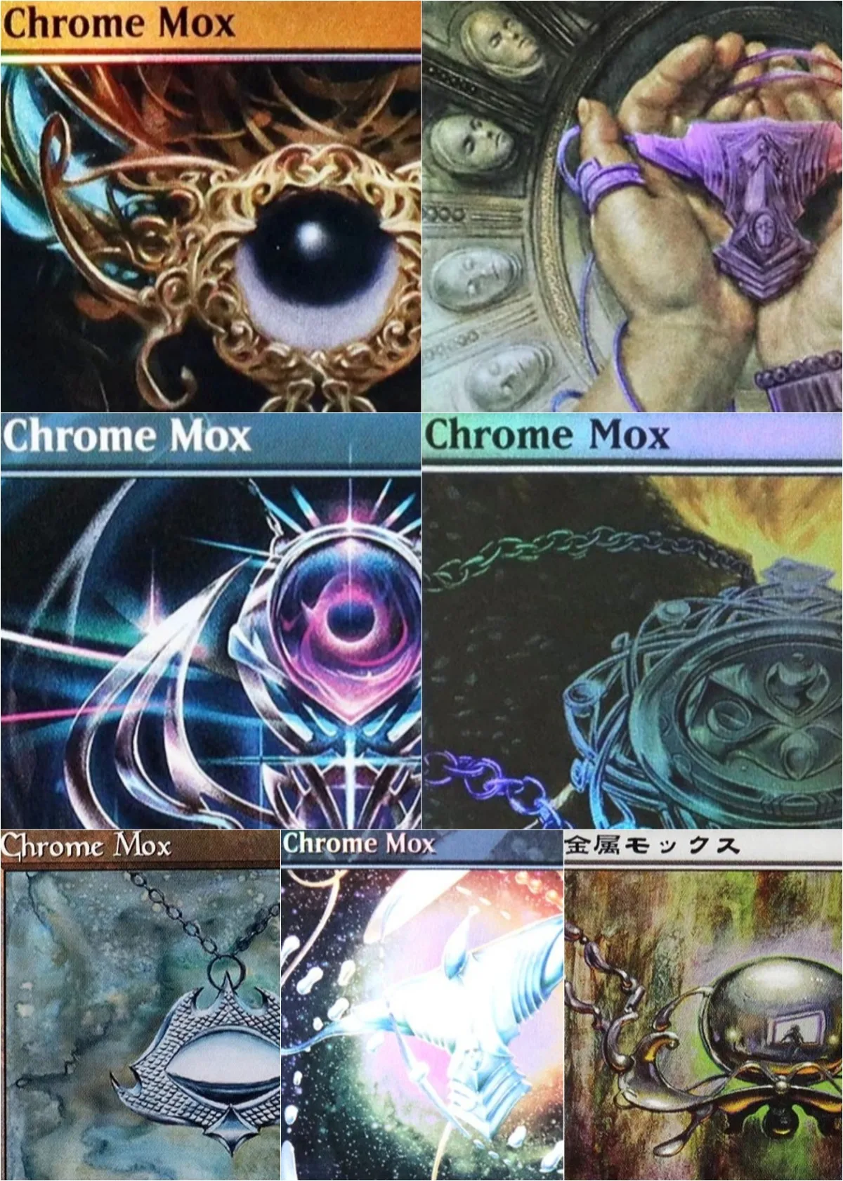 Tcg волшебные прокси-карты игра