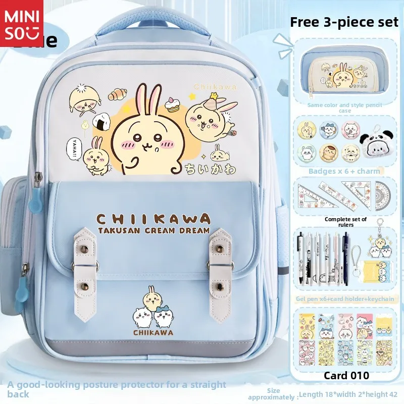 Рюкзак miniso chiikawa usa-chan - Фотография_2
