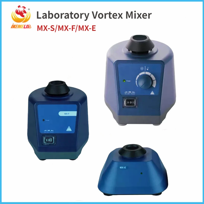 Weiai vortex mixer 3000 об/мин