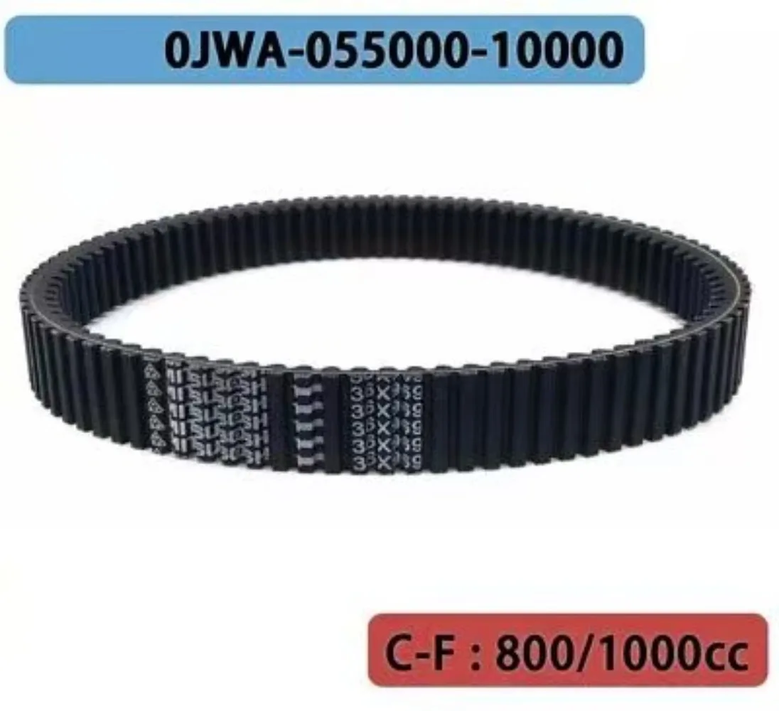 Ремень трансмиссии 0jwa-055000-10000