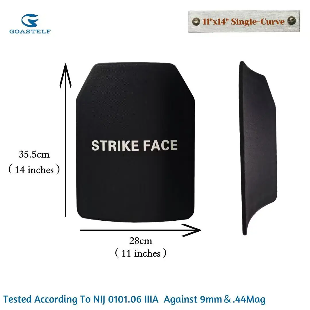 Баллистическая пластина уровня nij iiia - Фотография_2