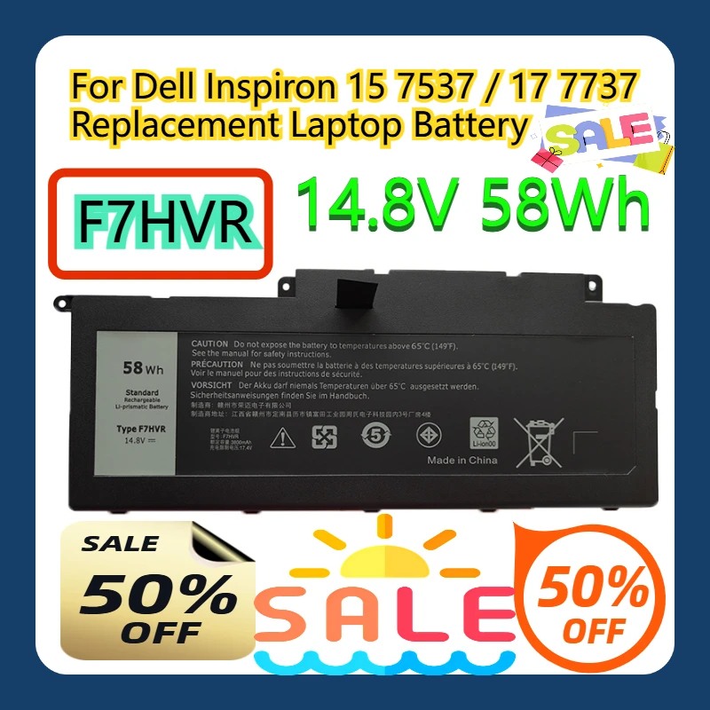 Сменный аккумулятор для ноутбука dell inspiron 15 7537/17 7737 f7hvr 14