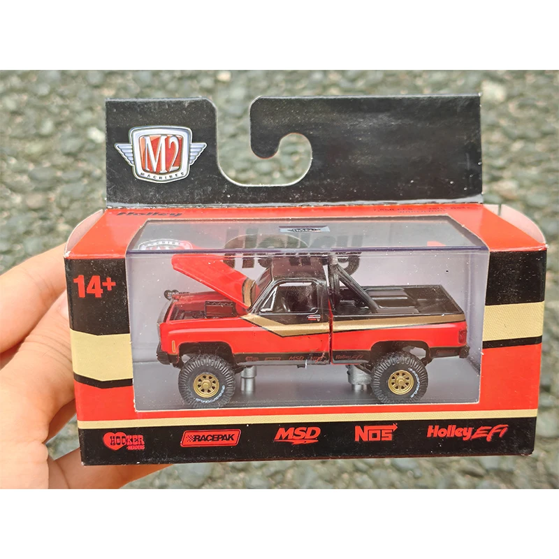 M2 1:64 superbee рот акулы - Фотография_2