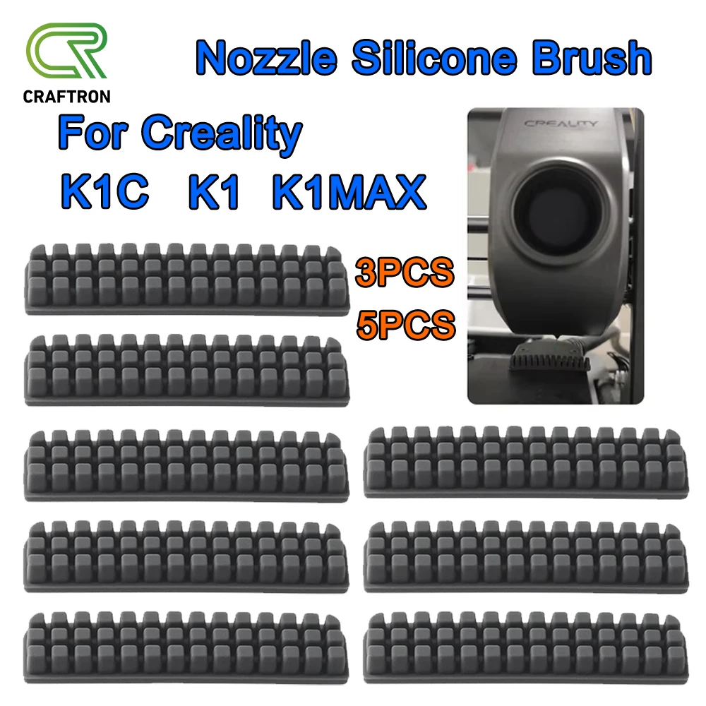Силиконовая щетка для насадки creality k1 k1c k1max