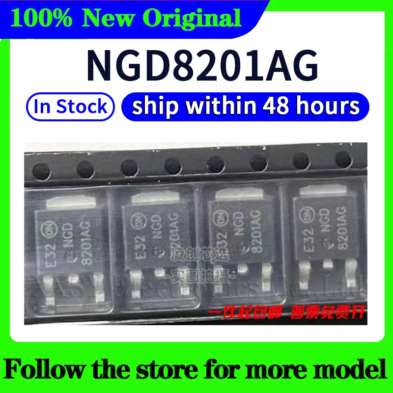 Ngd8201ag 8201ag в наличии 48-часовая