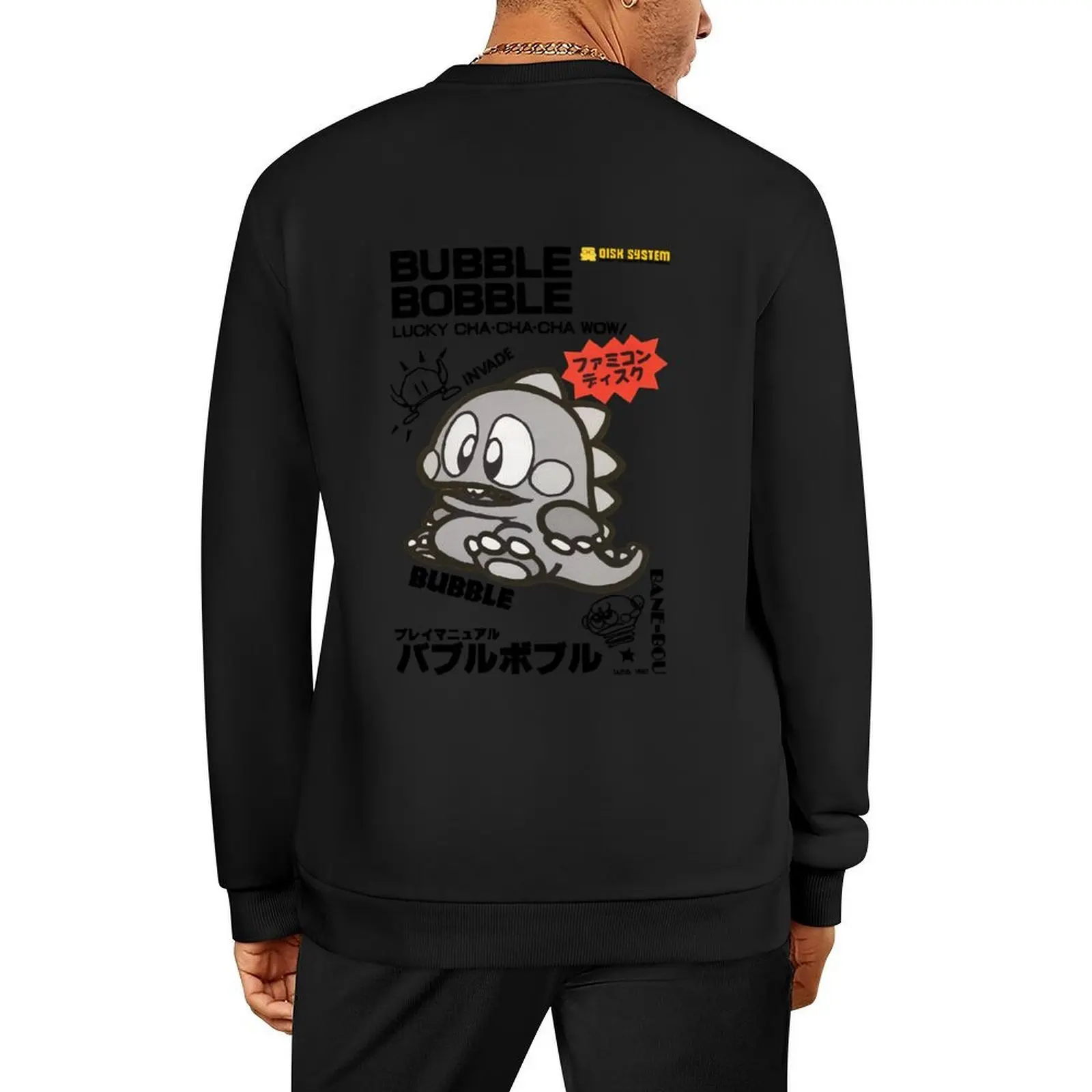 Классический пуловер bubble bobbles famicom для мужчин