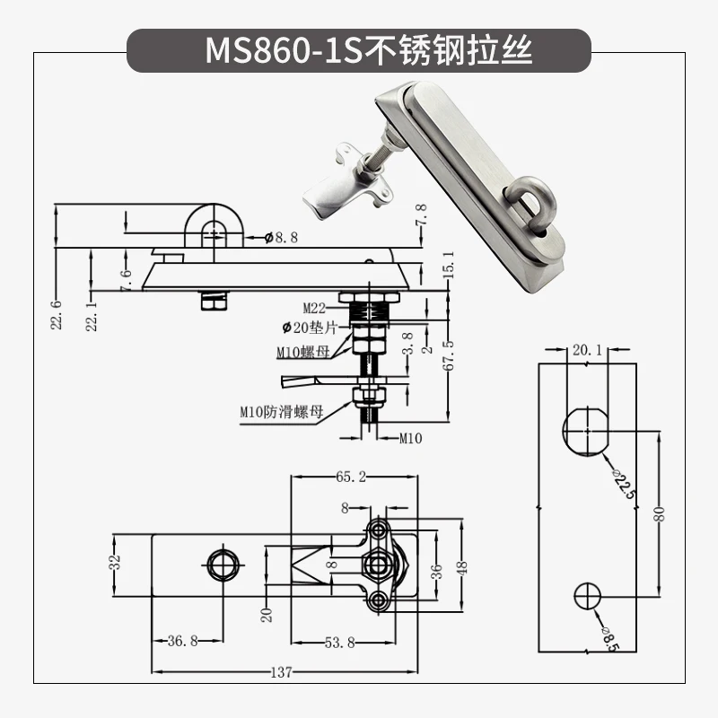 Дверь шкафа электрическая - Фотография_5