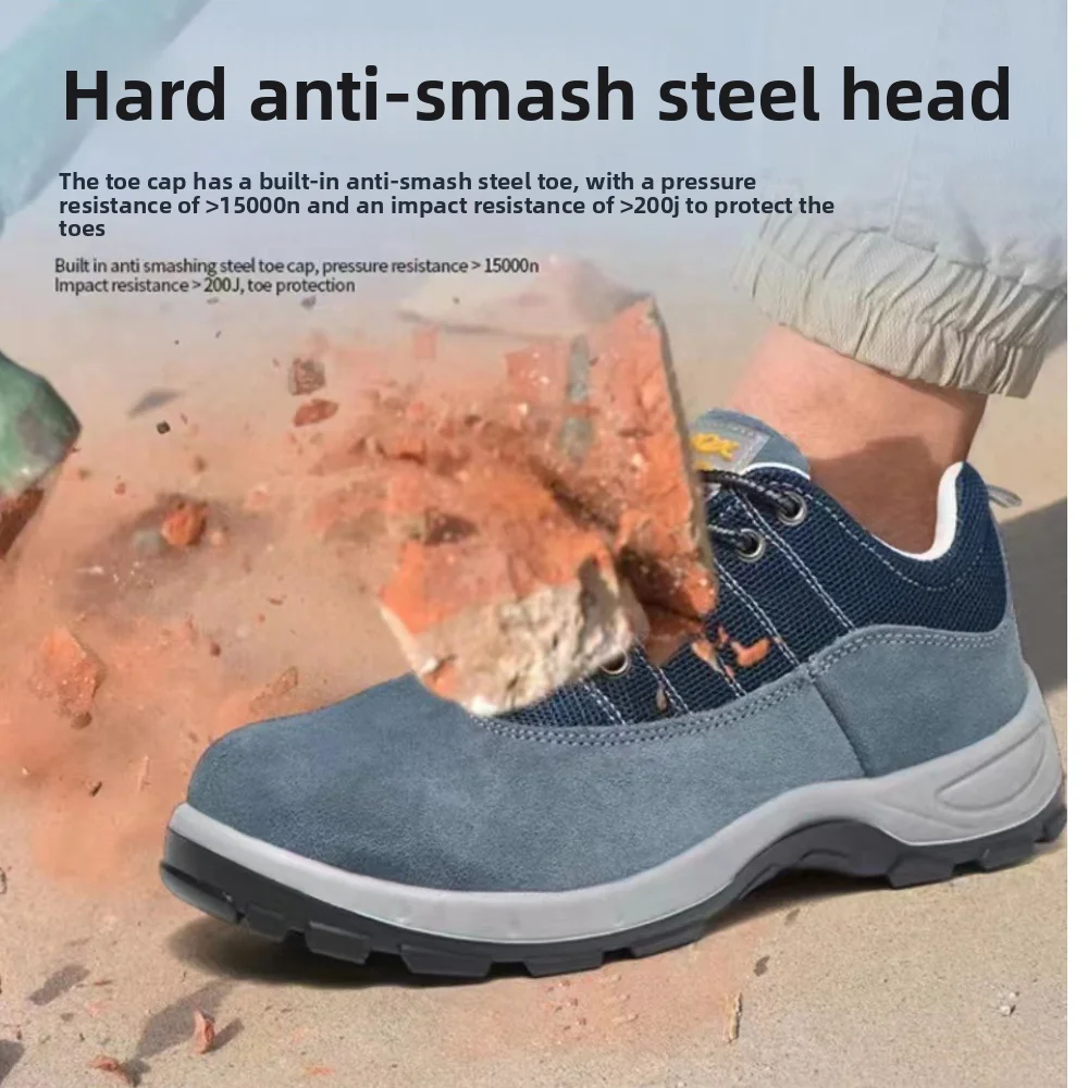 Мужская рабочая обувь из замши - Фотография_6