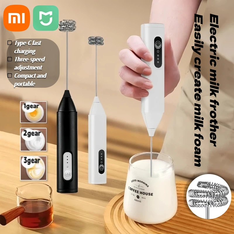 Беспроводные вспениватели молока xiaomi