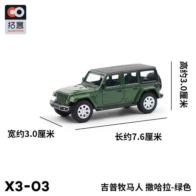 Jeep wrangler sahara jl красный - Фотография_4