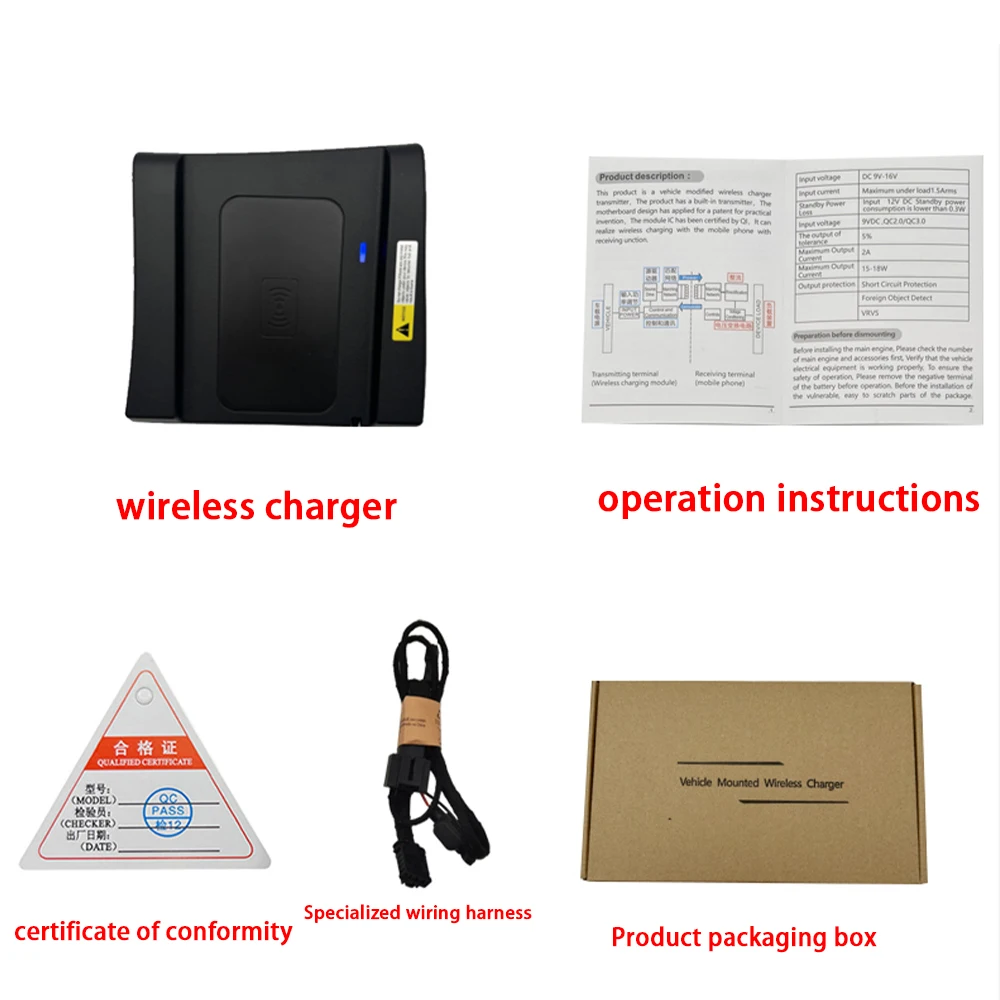 Автомобильное беспроводное зарядное устройство для мобильного телефона - Фотография_6